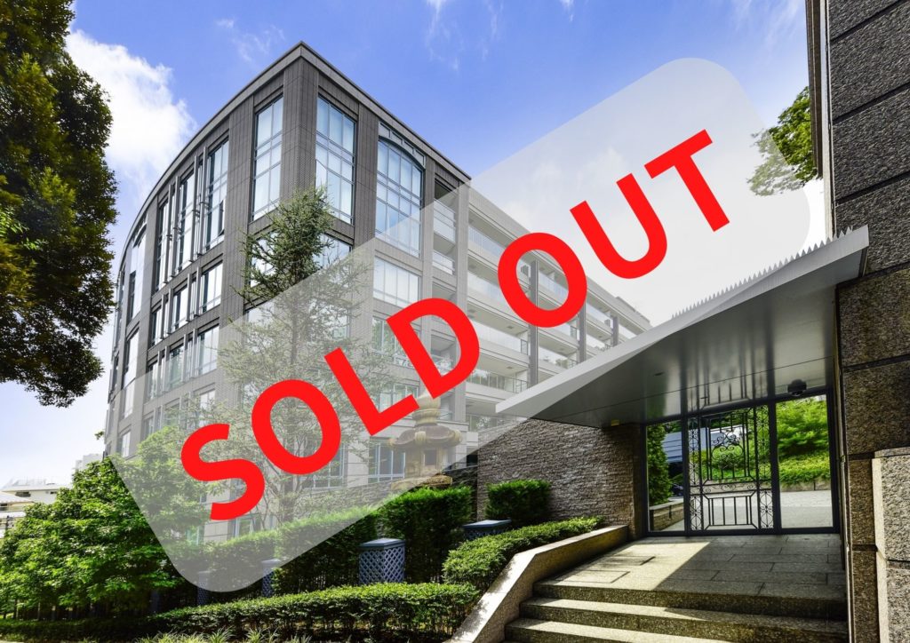 【SOLD OUT】（32,000万円台）～パークマンション三田綱町～